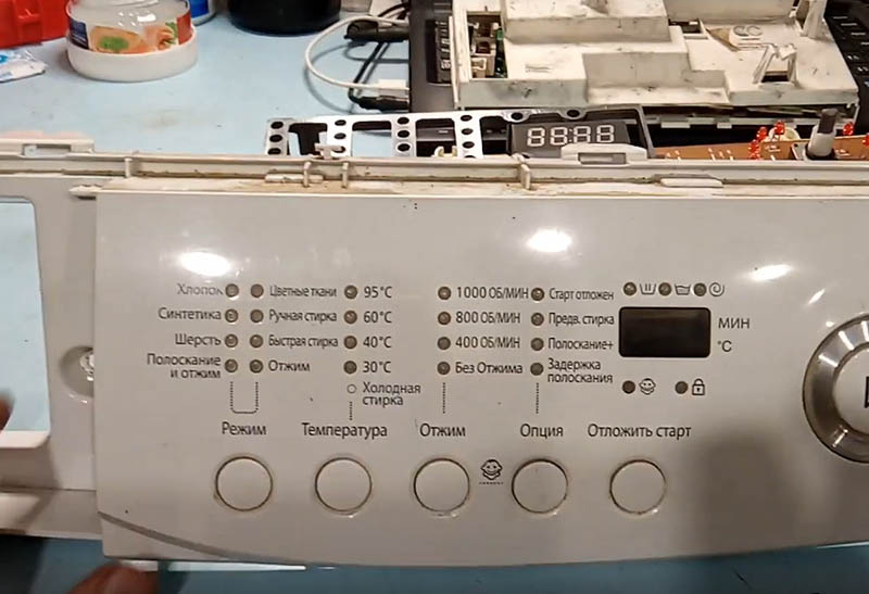   Hotpoint-Ariston  